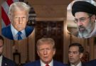Urgent Iran will strike America tonight and will start with the state of